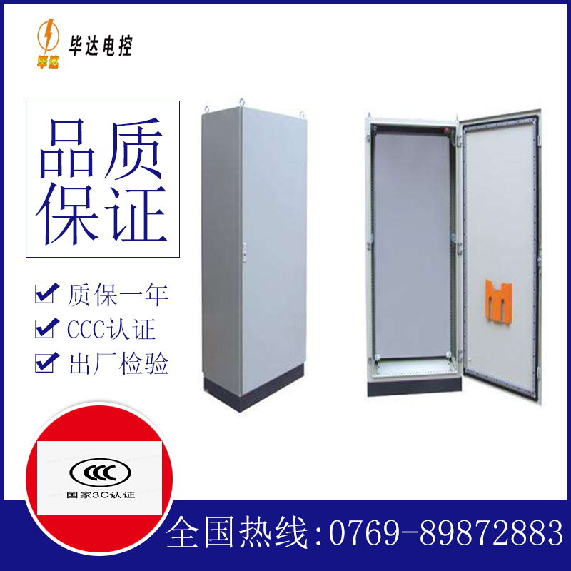 本号镇仿威图柜